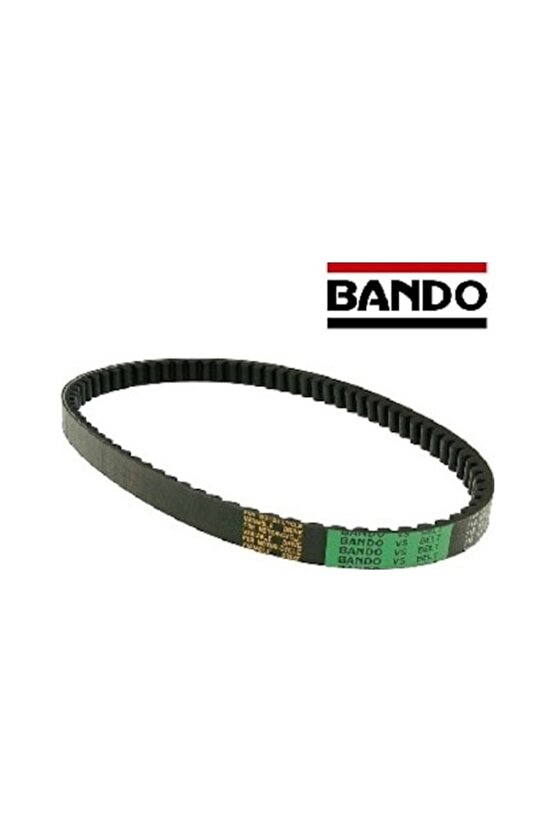 Kayış Yamaha Bws 100 Neos-100 758-17.5-28 Bando S19-015