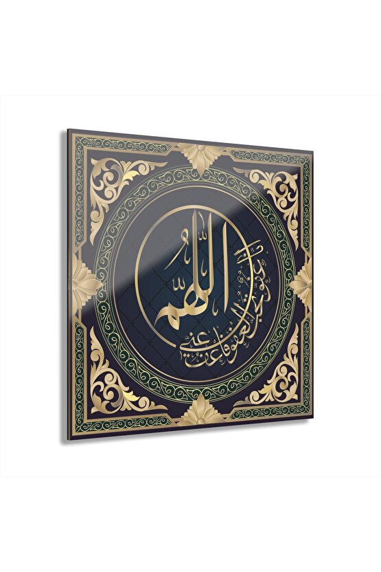 Arapça Yazı Kuran-ı Kerim İslam Cam Tablo Duvar Dekoru 10