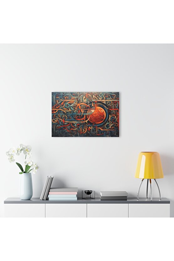 Sulu Boya Efektli Arapça Yazı Kuran-ı Kerim İslam Cam Tablo Duvar Dekoru 2