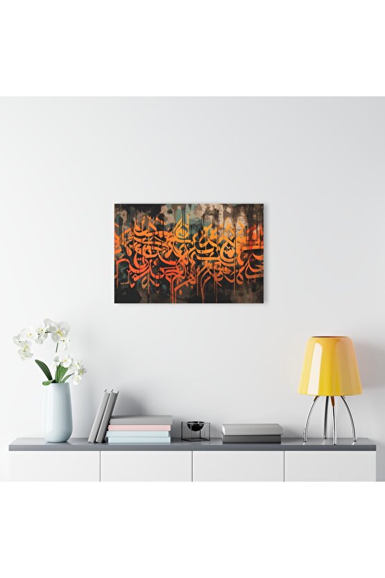 Sulu Boya Efektli Turuncu Arapça Yazı Kuran-ı Kerim İslam Cam Tablo Duvar Dekoru