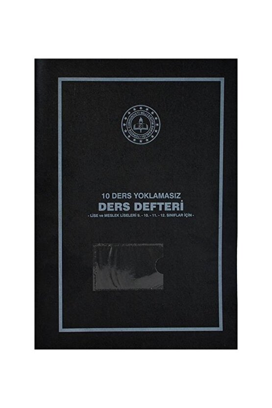 10 Ders Yoklamasız Ders Defteri Siyah Plastik Kapak