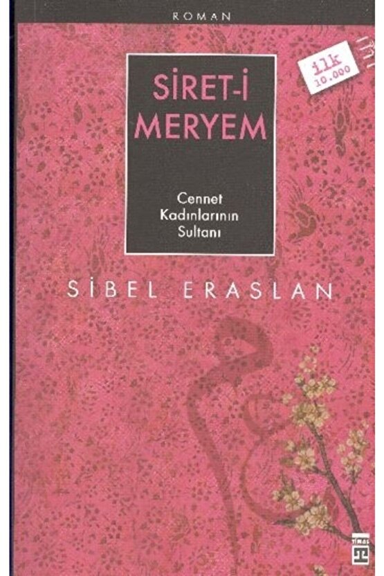 Siret-i Meryem