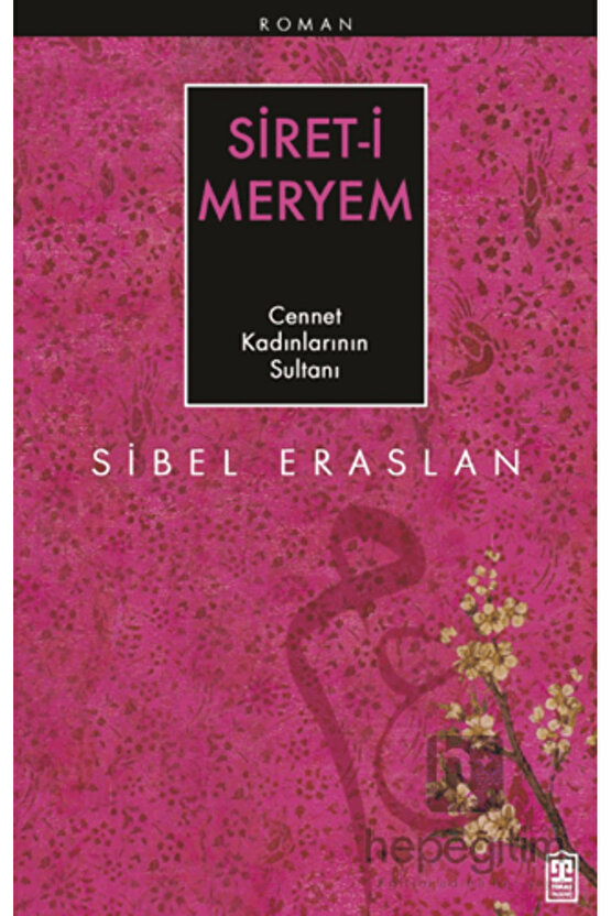 Siret-i Meryem
