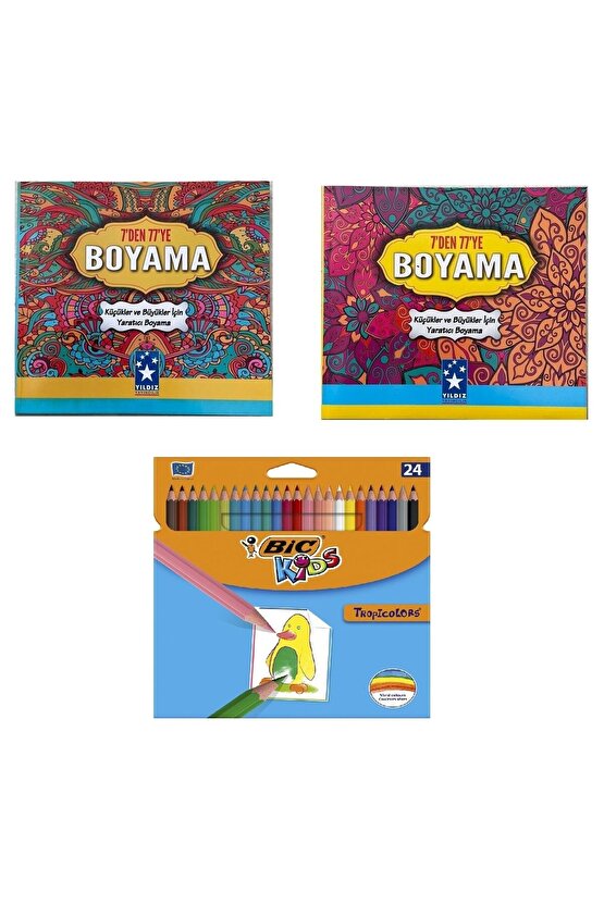 Mandala Boyama Seti - 2 Kitap Ve Bic 24 Renk Kuru Boya Kalemi