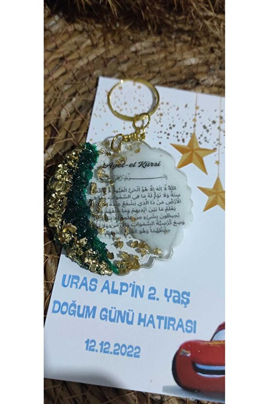 Epoksi Ayet-el Kürsinazar Ayeti Baskılı Anahtarlık 8 Adet Doğum Günü Şimşek Mcqueen Tasarım Kartlı