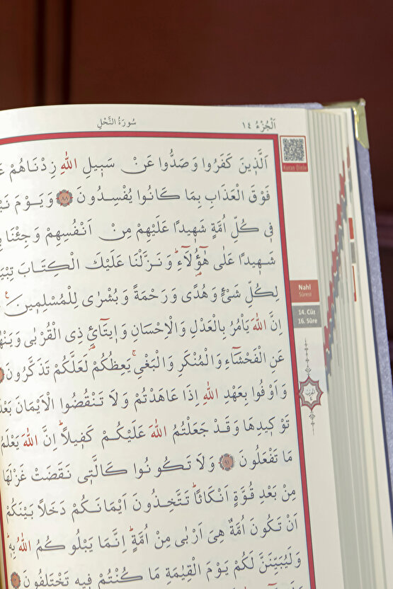 Hediyelik Kuran Seti Rahleli Ahşap Kuran Standı Kadife Kuran İnci Tesbih Seccade Seti