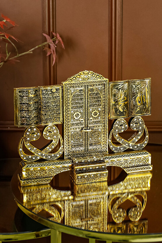 MASAÜSTÜ BİBLO OBJE DEKOR VAV ALLAH MUHAMMED AYETEL KÜRSİ LÜKS HEDİYELİK