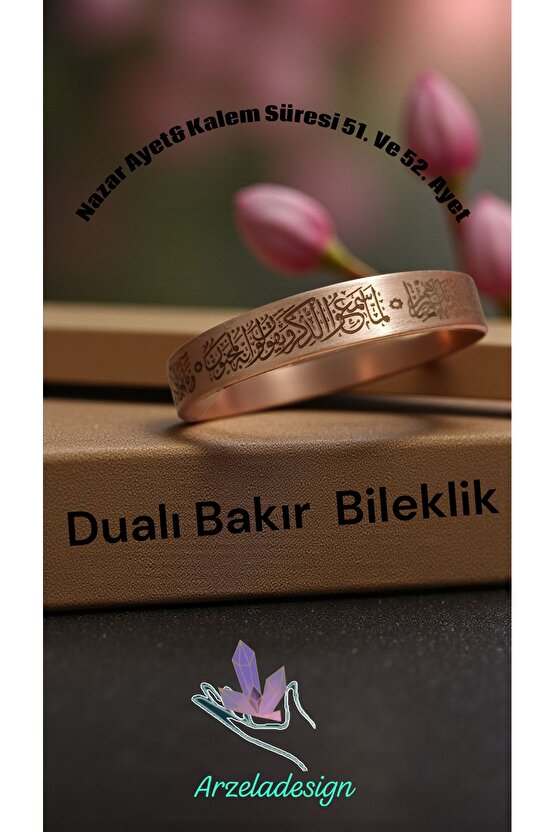Dualı Bakır Bileklik Nazar Ayeti Kalem Suresi 51.52. Ayet Ayarlanabilir Ölçü