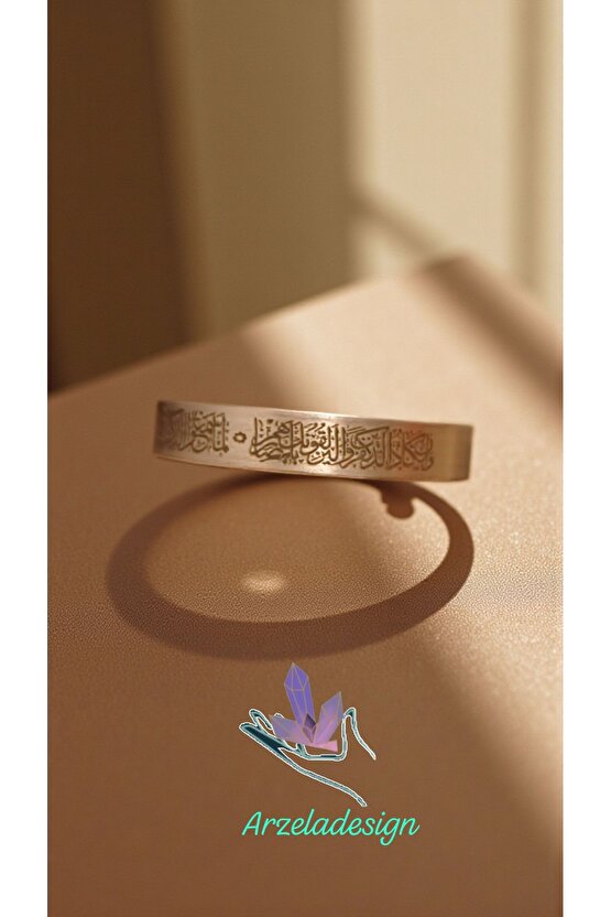 Dualı Bakır Bileklik Nazar Ayeti Kalem Suresi 51.52. Ayet Ayarlanabilir Ölçü