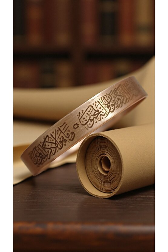 Dualı Bakır Bileklik Nazar Ayeti Kalem Suresi 51.52. Ayet Ayarlanabilir Ölçü