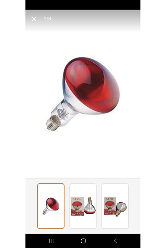 İNFRARED LAMBA ISITICI LAMBA 250 WATT KAFES ANA KUCAĞI LAMBA