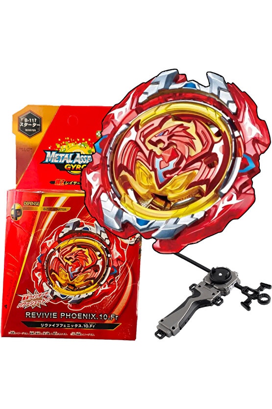 B117  Metal Masters Poison Virgo 158-10 BEYBLADE