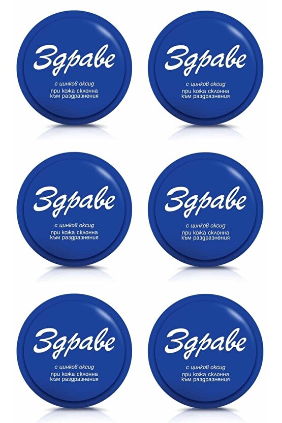 Krem 30 Gr. Tüm Cilt Tiplerine 6lı Eko Paket Kampanyalı