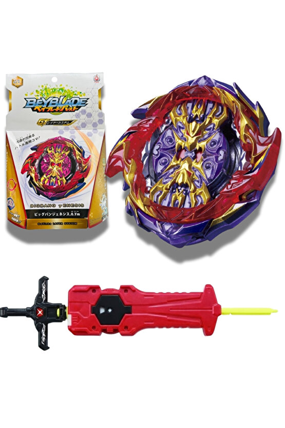 BURST GT B-157 Bigbang Genesis .0.Ym BEYBLADE FIRLATICILI B157(SAG_YONLU_FIRLATICI)