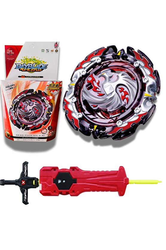 Burst B-131 Booster Dead Phoenix.0.at FULL SET B131 (SAG_YONLU_FIRLATICI)