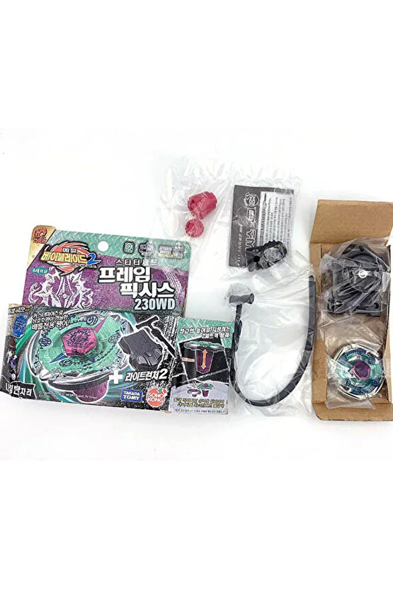 TAKARA TOMY Flame Byxis 230WD Metal Fusion BB95 Sonokong Official New