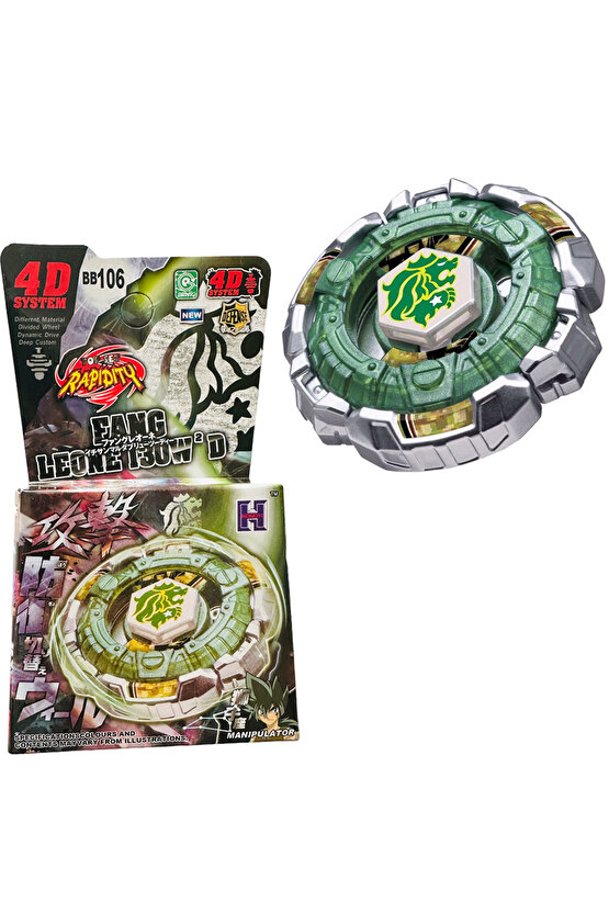 BB106 BEYBLADE METAL FUSION Fang Leone oyuncak hediye beybileyt beybilet