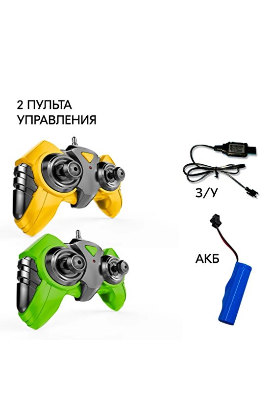 Uzaktan Kumandalı Tank Lazer Savaşı - 2li Lazer Savaşı - Tank Savaşı - Kumandalı Tank Savaşı - Laze