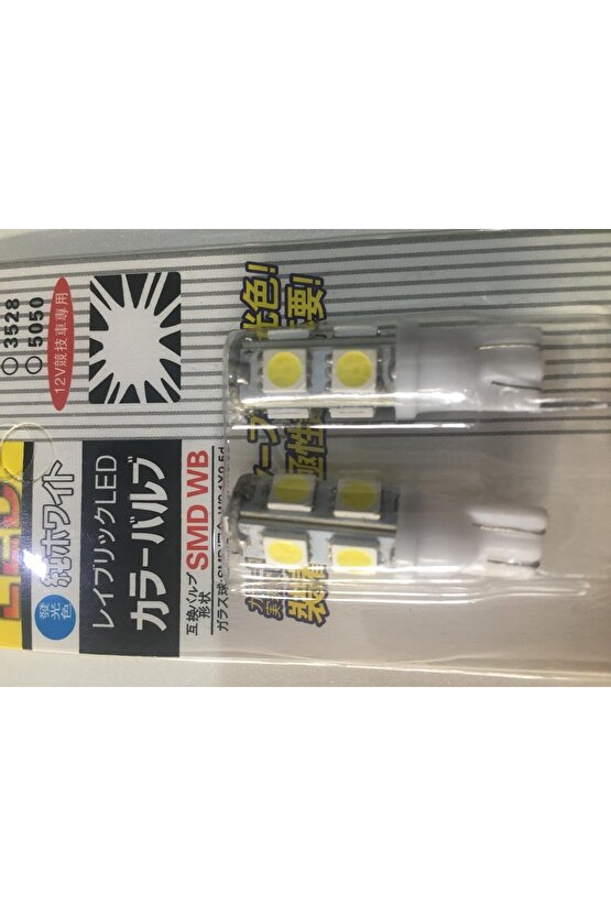 9 Led Beyaz Işık Dipsiz Park Ampul