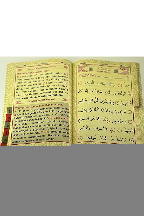 Unisex Bisiklet Yaka Baskılı Oversize T-Shirt - Lacivert