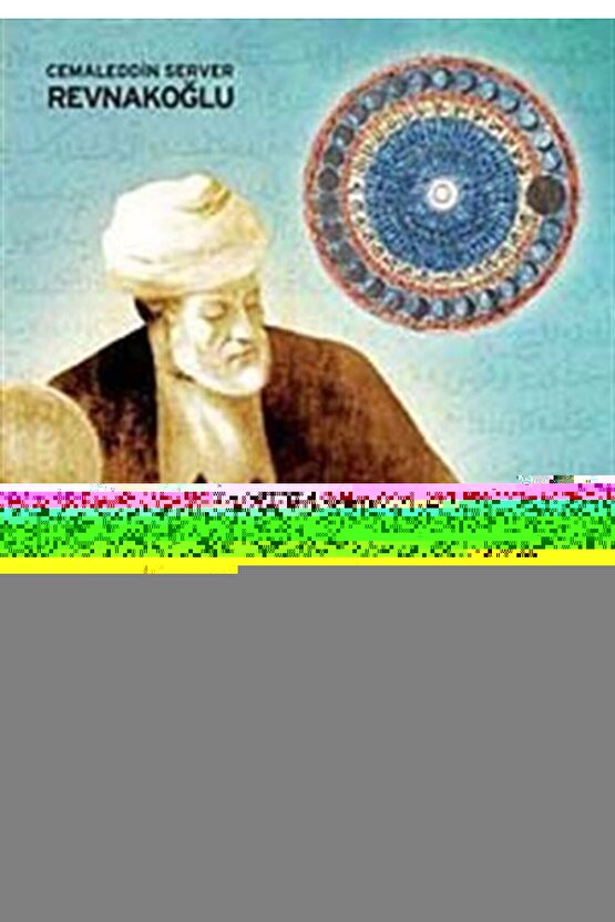 eyesof Unisex Biskilet Yaka Üç İplik SweatShirt - Beyaz