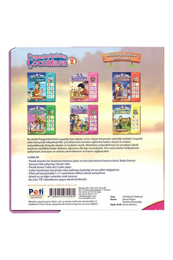 Sesli Kitap Peygamberimizin Hayatı Peygamberimizden Çocuklara Hikayeler (küçük Çocuğun Bayramı)