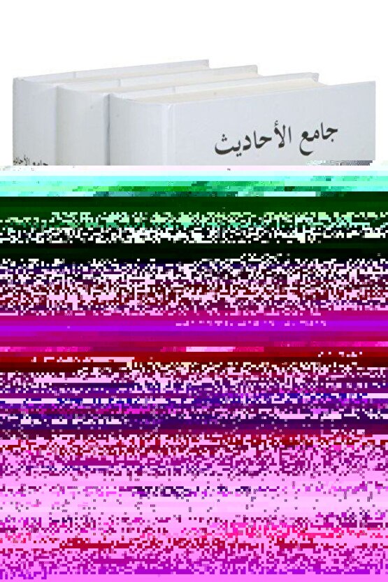 Çocuk Unisex Baskılı T-Shirt - Siyah