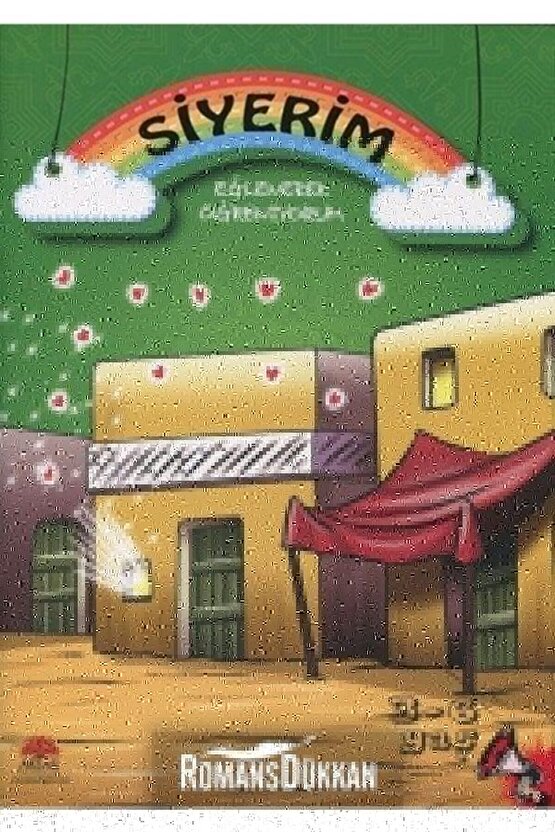 Osy Modal Yumuşak Dokulu Kumaş Bisiklet Yaka Sıfır Kol Bluz Omuz Toka Aksesuar Detaylı - Haki