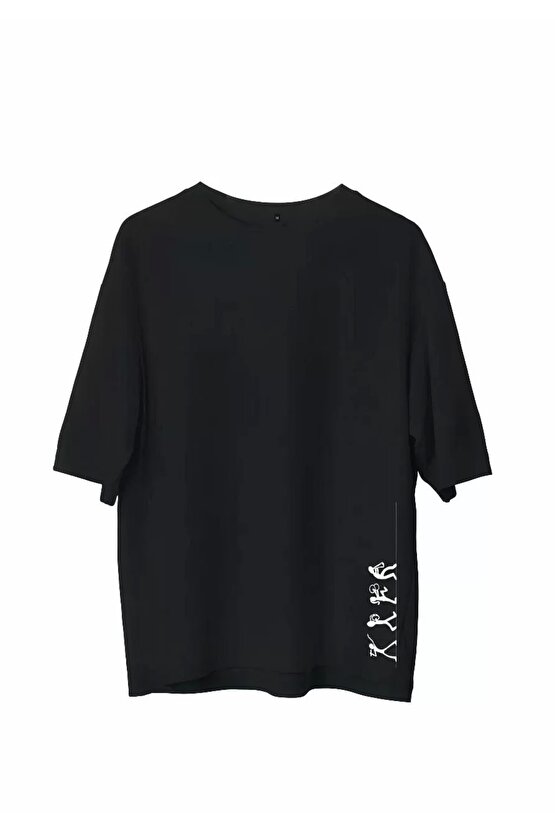 Unisex Bisiklet Yaka Baskılı Oversize T-Shirt - Siyah