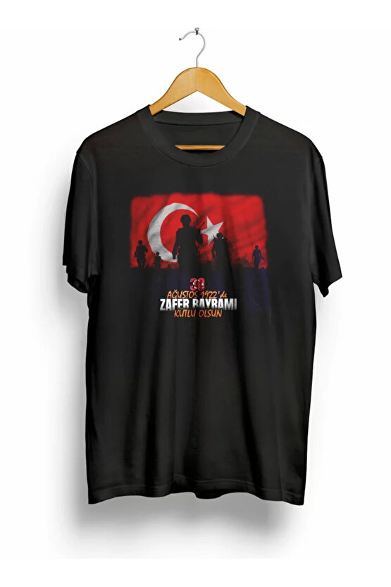 eyesof 30 Ağustos Atatürk Baskılı T-shirt - Siyah