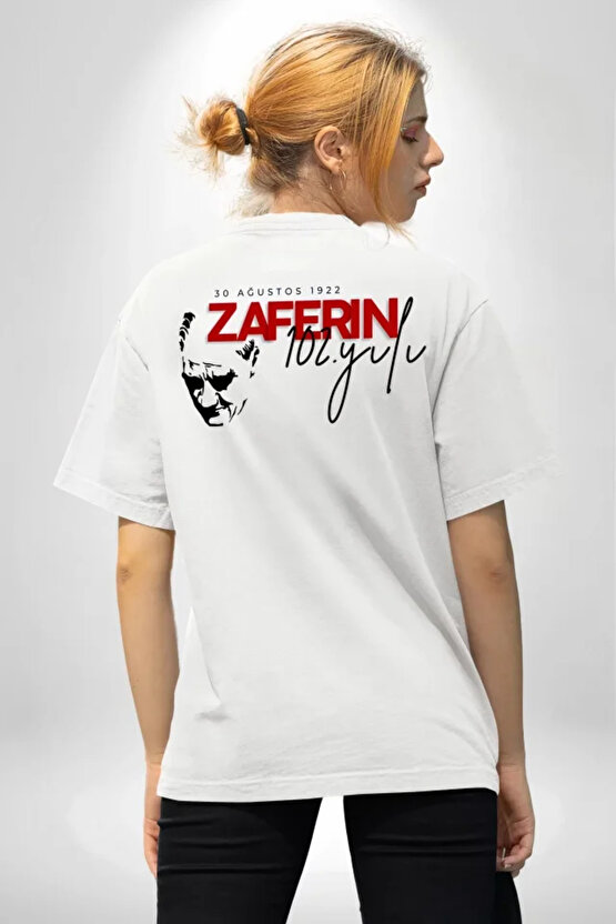 eyesof 30 Ağustos Unisex Baskılı T-shirt - Beyaz