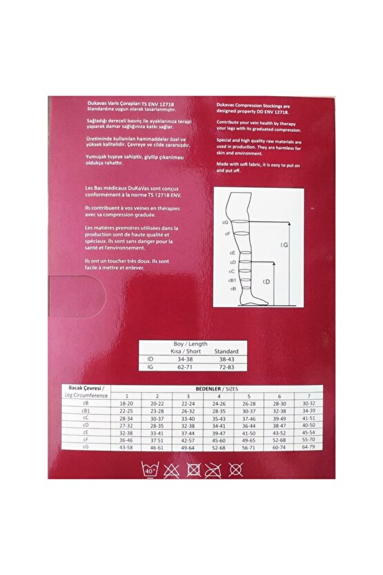 Diz Üstü Çorabı (ccl2) Açık Burun No:5