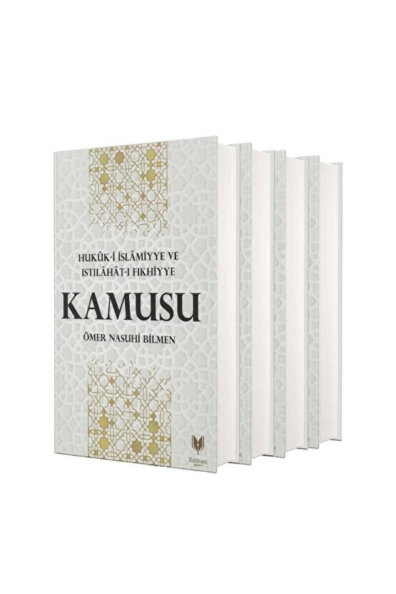 Hukuk-i Islamiyye Ve Istılahat-ı Fıkhiye Kamusu (8 KİTAP 4 CİLTDE) (İTHAL KAĞIT)