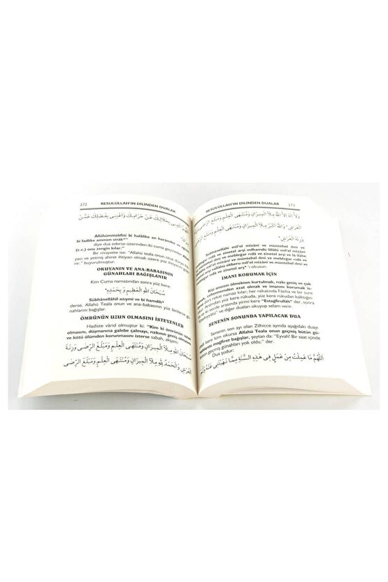 Resulullahın Dilinden Dualar - Pamuk Yayınları-1328
