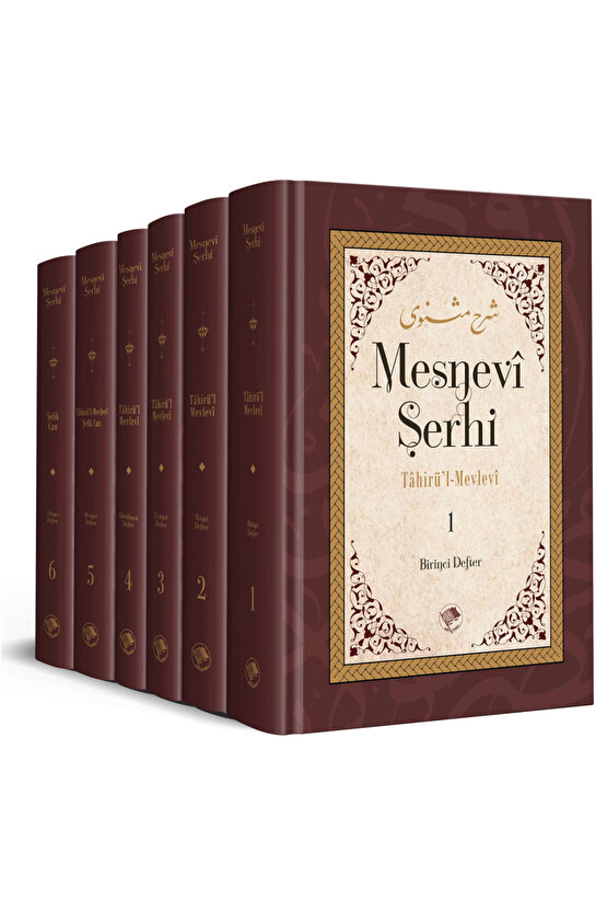 Mesnevi Şerhi (6 Cilt Takım) Mevlânâ Celâleddin-i Rûmî- Şefik Can