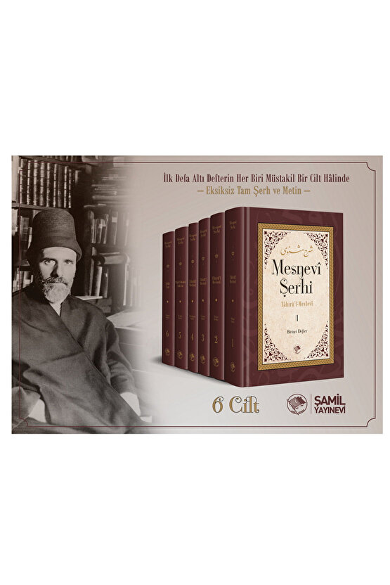 Mesnevi Şerhi (6 Cilt Takım) Mevlânâ Celâleddin-i Rûmî- Şefik Can