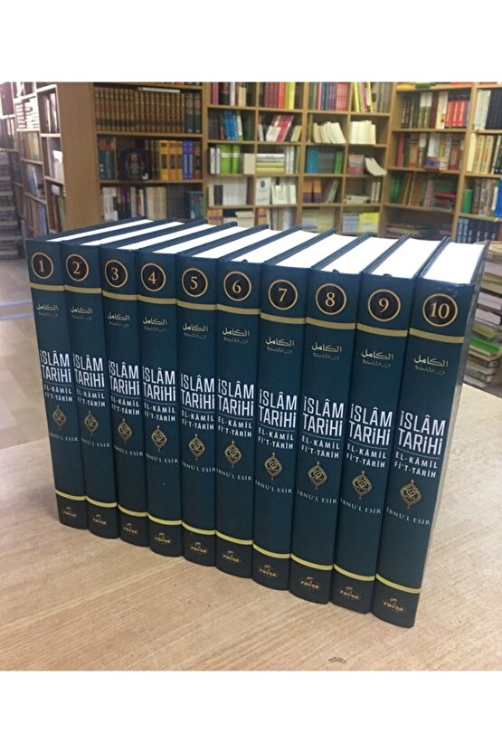 Islam Tarihi, El-kamil Fit-tarih, Ibnül Esir, 10 Cilt, Ravza