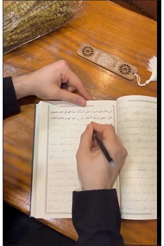 Kalemle Yazılabilen Gölgeli Kuranı Kerim Yazı Mushafı Aliyyül Kari