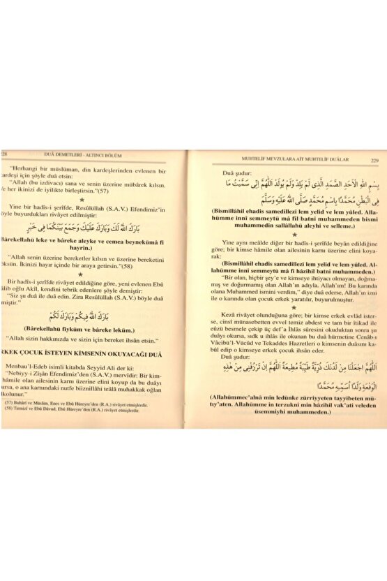 Büyük Dua Demetleri Şifa Hazineleri (2. Hamur) Süleyman Demir 3990000012787