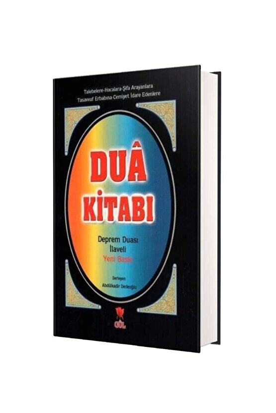 Dua Kitabı (BÜYÜK CİLTLİ)