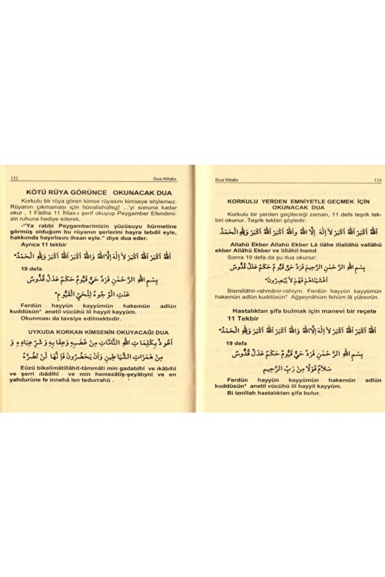 Dua Kitabı, Abdulkadir Dedeoğlu, Deprem Duası Ilaveli, 14x20 Cm. Büyük Boy, Ciltli Kapak, Gül