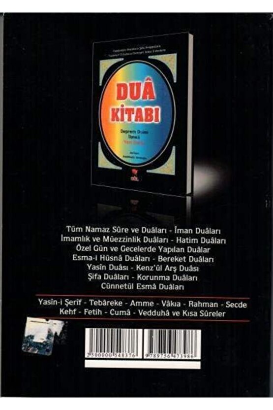 Dua Kitabı, Abdulkadir Dedeoğlu, Deprem Duası Ilaveli, 14x20 Cm. Büyük Boy, Ciltli Kapak, Gül