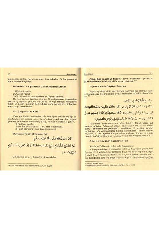 Dua Kitabı, Abdulkadir Dedeoğlu, Deprem Duası Ilaveli, 14x20 Cm. Büyük Boy, Ciltli Kapak, Gül