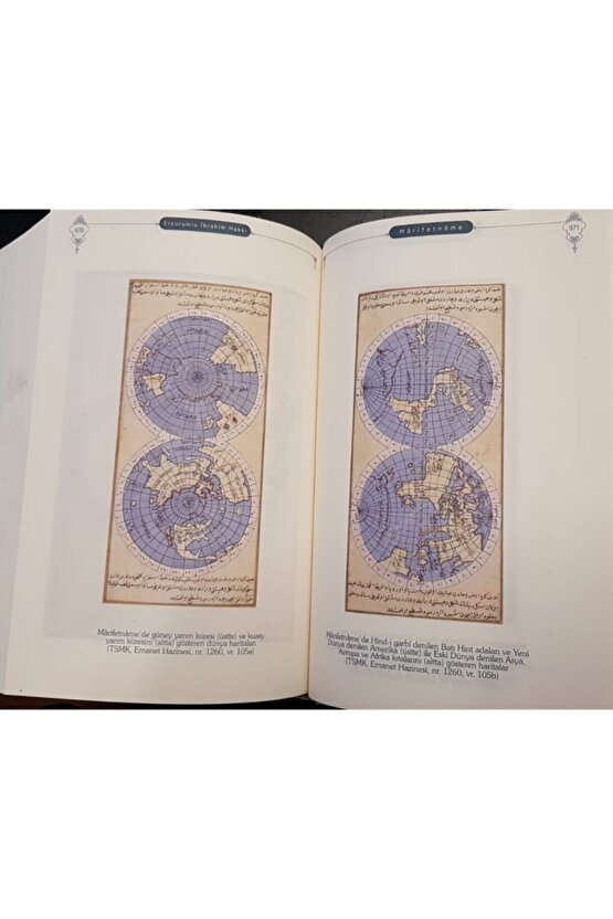 Marifetname -(RENKLİ BASKI) -erzurumlu Ibrahim Hakkı Hazretleri (K.S.)