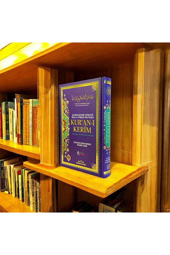 Rahle Boy Kuranı Kerim Ve Satır Arası Kelime Türkçe Okunuşlu Ve Meali 6 Özellikli Mealli Kuran