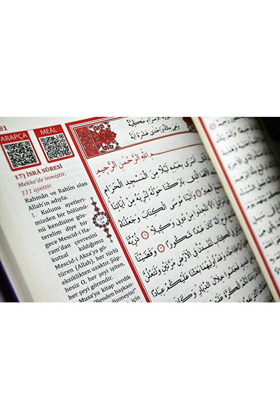 Kuranı Kerim Türkçe Meali Cami Boy 25x34 Mealli Kuran Mor Telefonda Sesli Dinleme Diyanet Mühürlü