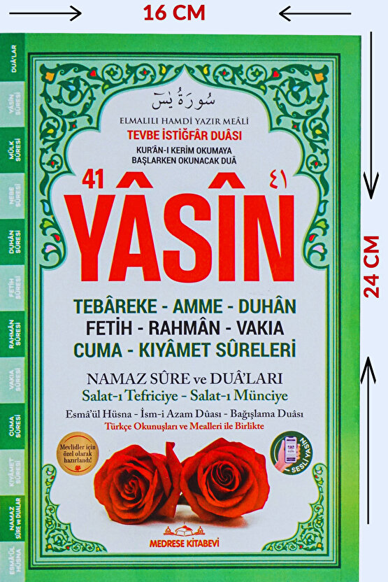 Yasin Kitabı Cüzü Orta Boy 5Li Yeşil 80 Sayfa Telefonda Sesli Dinleme Doğum Cenaze Mevlüt Hediyeliği