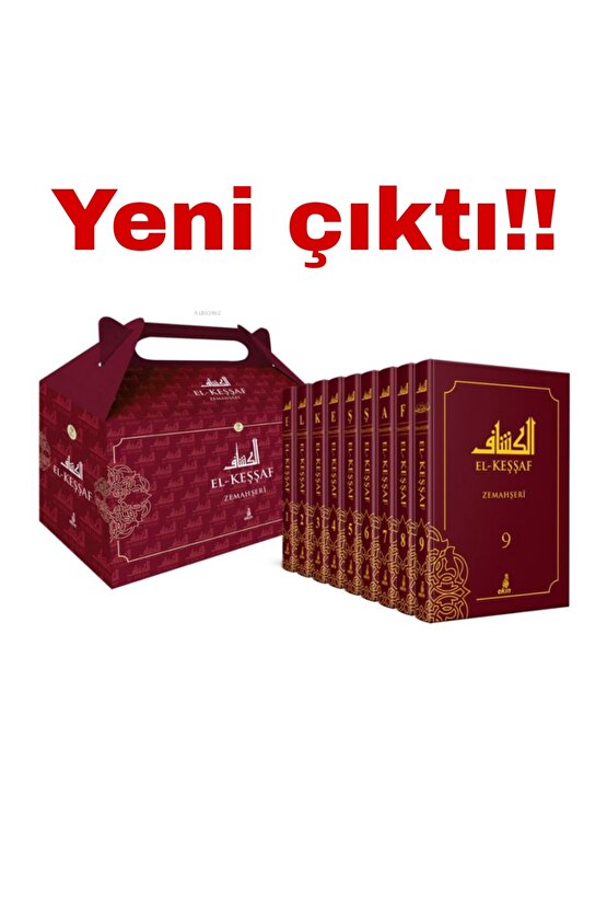 El-Keşşaf (9 Ciltlik Takım) Zemahşeri Ekin yayınları