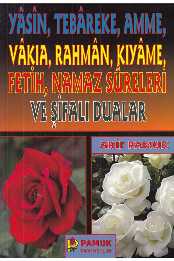 Yasin - Tebareke - Amme Ve Şifalı Dualar (yas-018)- Arif Pamuk