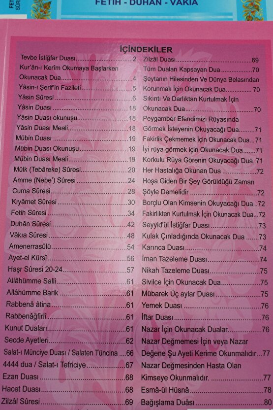 Ekonomik Hediyelik 10 Adet Yasin-i Şerif Karışık Renk 80 Shf. Orta Boy(17x24cm) QR KodMealArapça